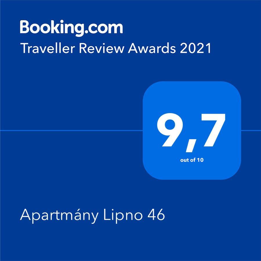Apartmany Lipno 46 리프노나드비타보브 외부 사진